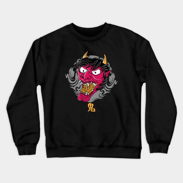 Oni mask Crewneck Sweatshirt by carloj1956